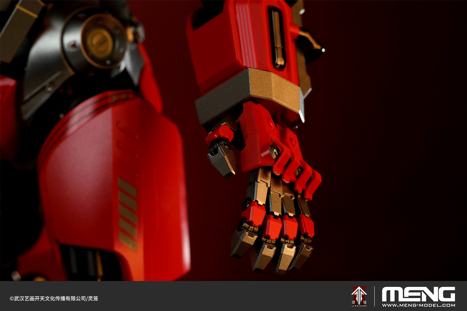 MECHA-009_05动图.gif