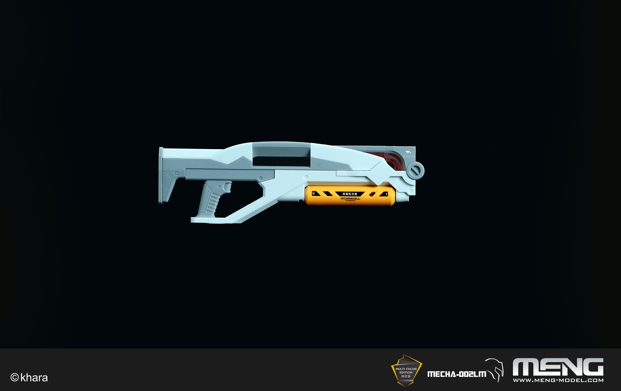 MECHA-002LM_10动图.gif